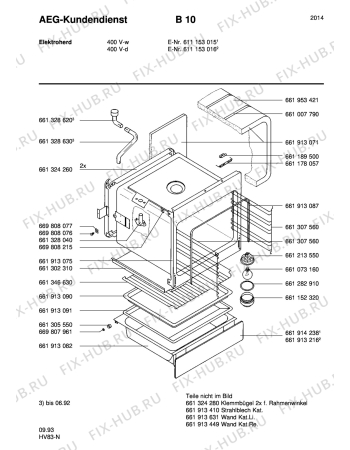 Взрыв-схема плиты (духовки) Aeg 400V-W - Схема узла Section2